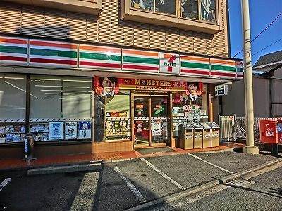 セブンイレブン井土ヶ谷上町店の画像