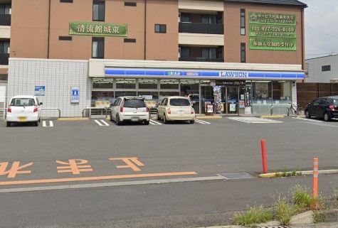 ローソン 前橋城東町二丁目店の画像