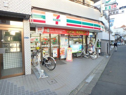 セブンイレブン 川崎諏訪店の画像