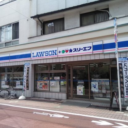 ローソン・スリーエフ大田西糀谷店の画像