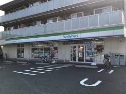 ファミリーマート 中山競馬場前店の画像