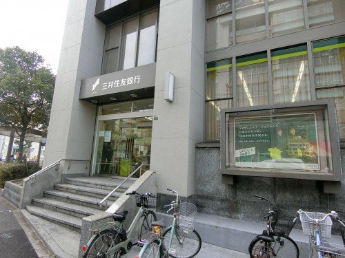 三井住友銀行　城東支店の画像