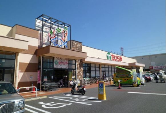 たいらや今泉新町店の画像