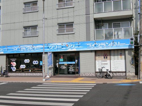 谷口クリーニング 守口店の画像