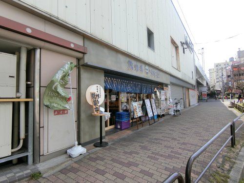 杉玉 京阪守口市駅店の画像