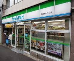 ファミリーマート 西麻布一丁目店の画像