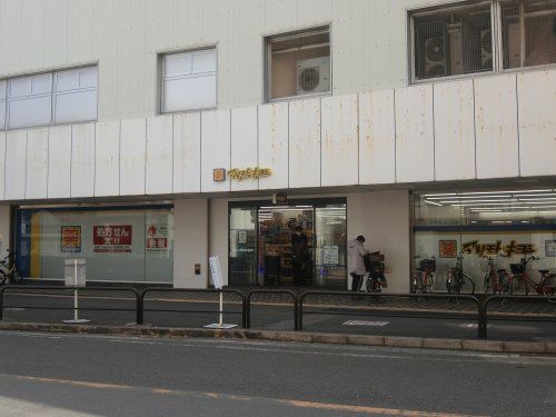 マツモトキヨシ 京阪守口市駅店の画像