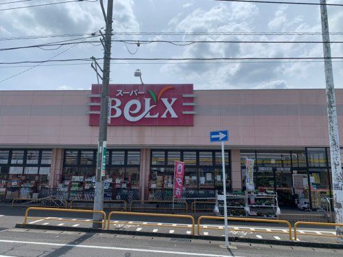 ベルクスつくしが丘店の画像