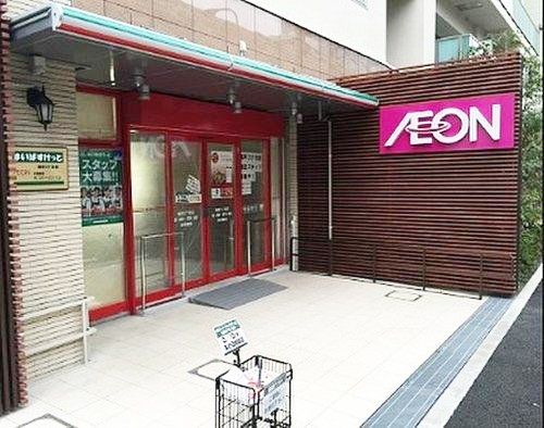 まいばすけっと 海岸3丁目店の画像