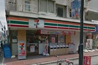 セブン-イレブン 世田谷用賀４丁目店の画像