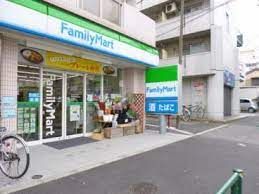 ファミリーマート 世田谷淡島通り店の画像