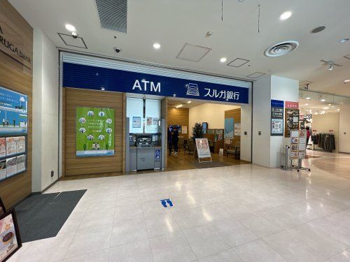 スルガ銀行 沼津駅支店の画像