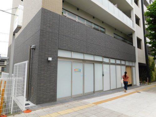 えほんのもり白金台保育園の画像