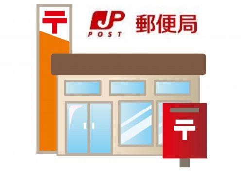 熊本坪井五郵便局の画像