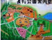長岡公園の画像