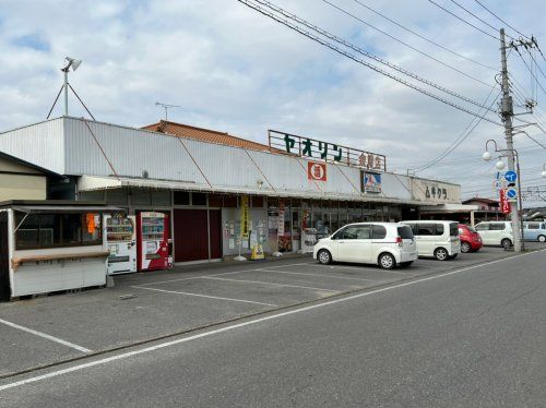 ヤオリン金崎店の画像