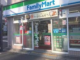 ファミリーマート 一の橋店の画像