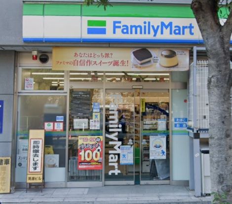 ファミリーマート 京橋駅北口店の画像