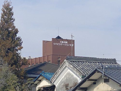 私立大阪河崎リハビリテーション大学の画像