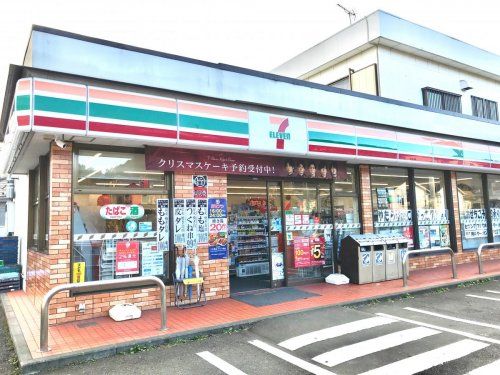 セブンイレブン 町田野津田町店の画像