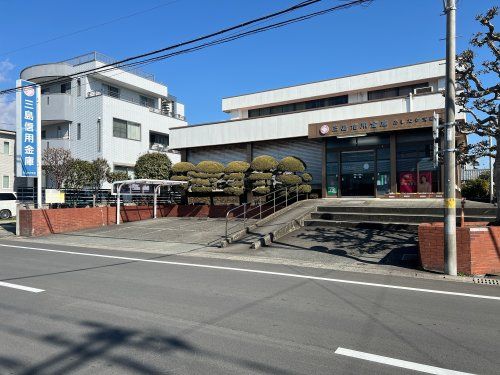 三島信用金庫あしたか支店の画像