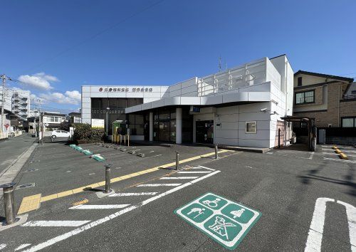 三島信用金庫　沼津北支店の画像