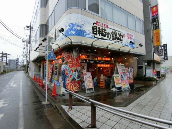 目利きの銀次 小作東口駅前店の画像