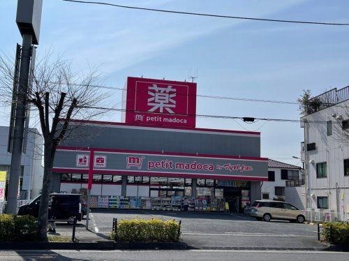 petit madoca八潮中央店の画像