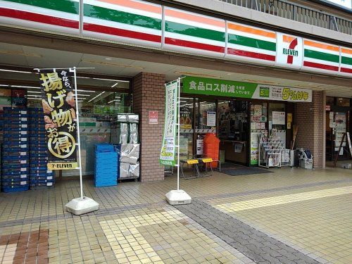 セブンイレブン 品川西大井駅前店の画像