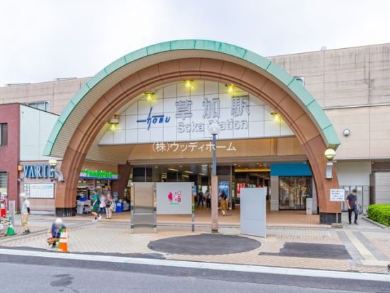 草加駅の画像