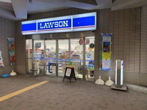 ローソン 西五反田高齢者複合施設店の画像