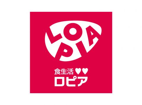 LOPIA(ロピア) 綾瀬店の画像