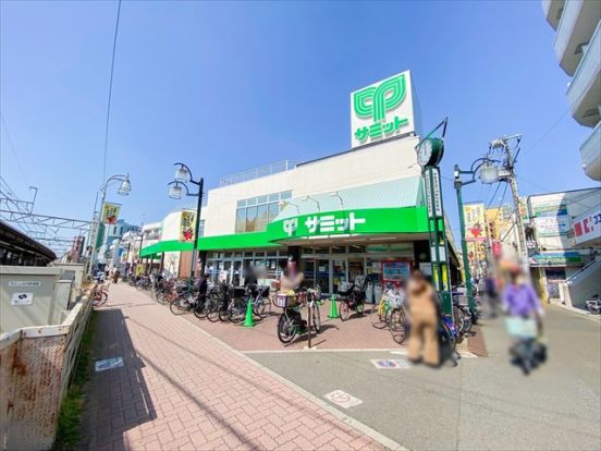 サミットストア 上北沢店の画像