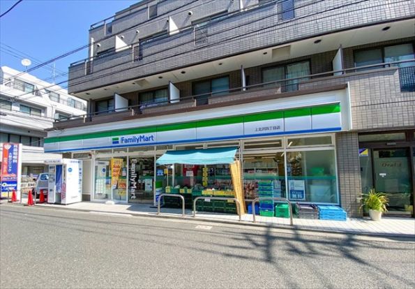 ファミリーマート 上北沢四丁目店の画像