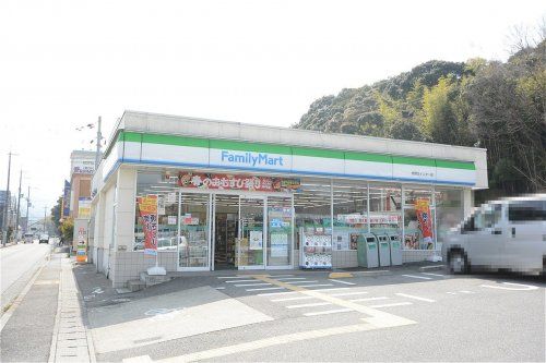 ファミリーマート 西宮北インター店の画像