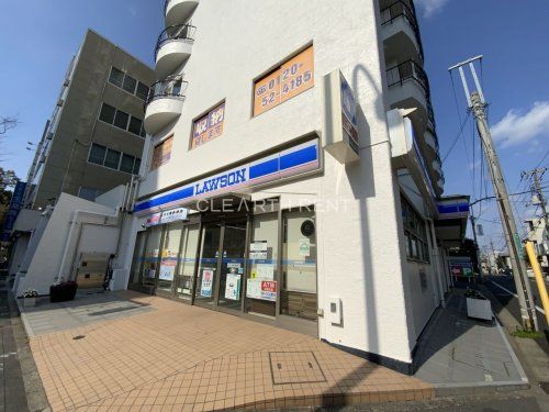 ローソン 世田谷野沢二丁目店の画像