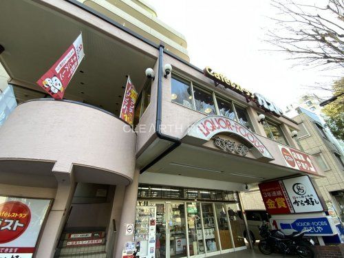 ガスト 世田谷野沢店(から好し取扱店)の画像