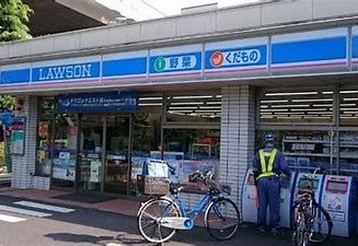 ローソン 板橋成増五丁目店の画像