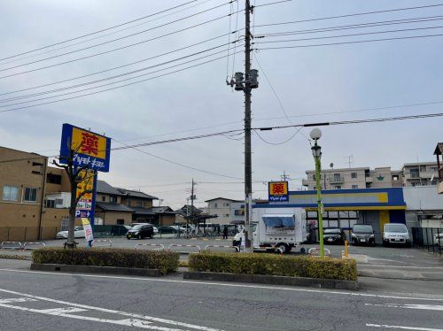 マツモトキヨシ三郷早稲田店の画像