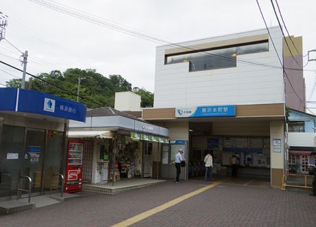 小田急江ノ島線『藤沢本町』駅の画像