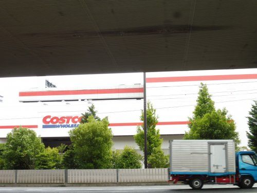 COSTCO WHOLESALE(コストコ ホールセール) 川崎倉庫店の画像