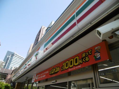 セブン-イレブン 渋谷鶯谷町店の画像