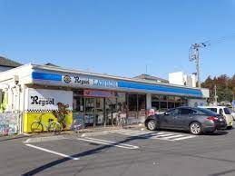 ローソン 柏名戸ケ谷一丁目店の画像