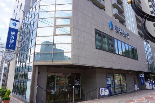 横浜銀行　阪東橋支店の画像