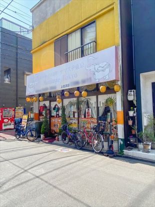 ナマステ東京 上北沢店(カレー)の画像