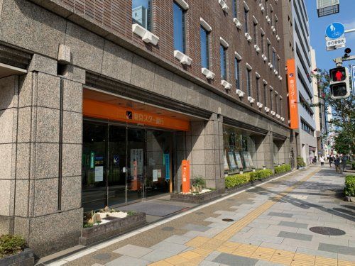 東京スター銀行小岩支店の画像