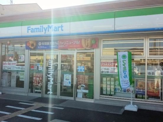 ファミリーマート 羽生東七丁目店の画像