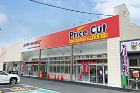 Price Cut(プライス カット) 榛原福地店の画像