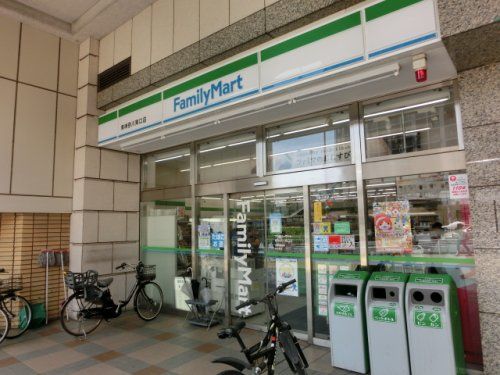 ファミリーマート東神奈川東口店の画像