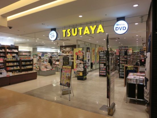 TSUTAYA CIAL PLAT東神奈川店の画像